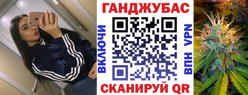 Купить Кокаин  Бошки Шишки  АМФЕТАМИН  ГАШИШ  Меф мяу мяу  MDMA  A PVP  Тверь