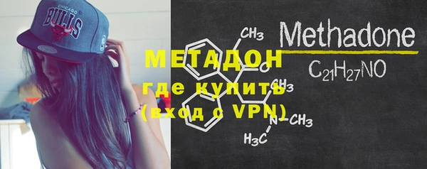 герыч Инта