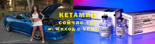 герыч Инта