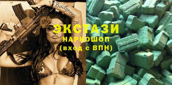 2c-b Иннополис
