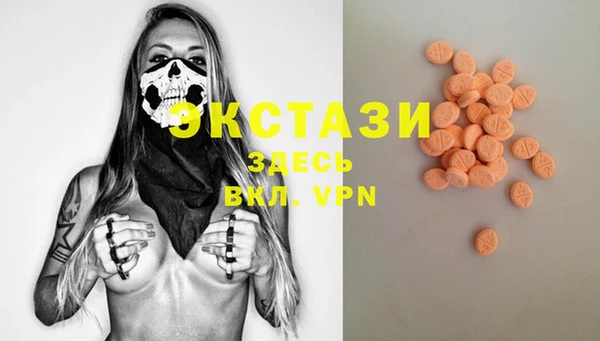2c-b Иннополис