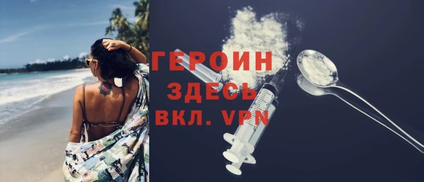 2c-b Иннополис