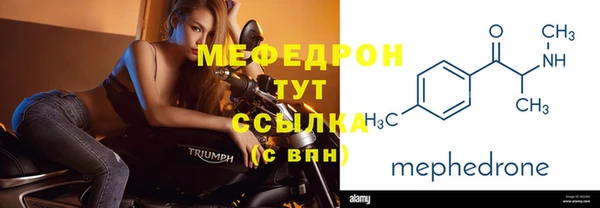 герыч Инта