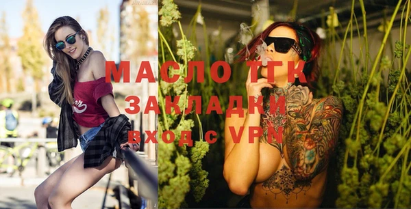 2c-b Иннополис