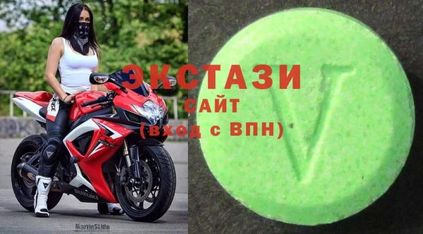 герыч Инта