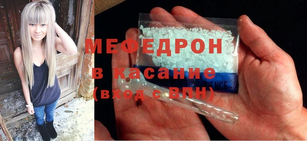 2c-b Иннополис