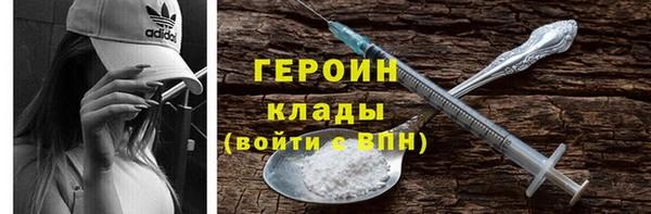 2c-b Иннополис