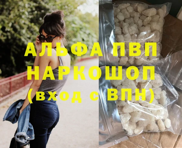 2c-b Иннополис