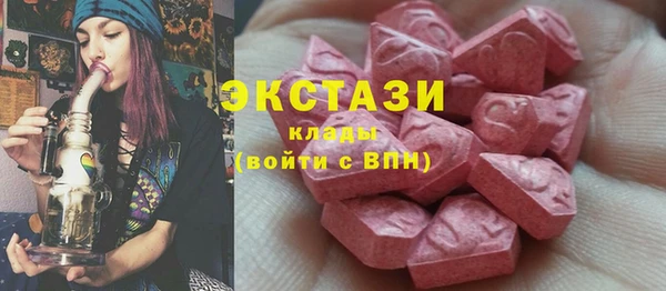 2c-b Иннополис