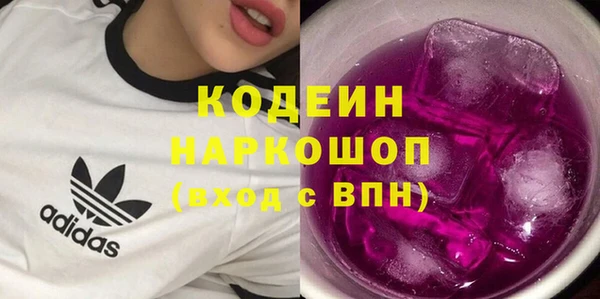 герыч Инта